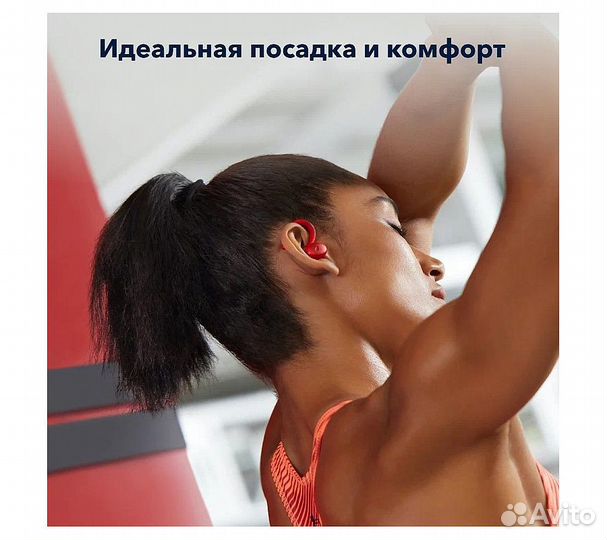 Наушники Soundcore Sport X10, красный