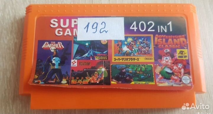 Картриджи dendy из 90х