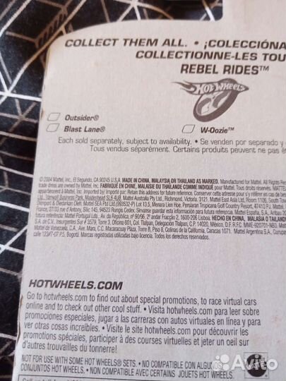 Hot Wheels Motorcycle