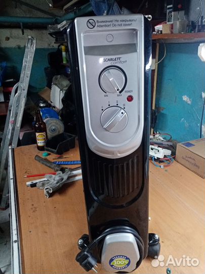 Обогреватель. Состояние отличное