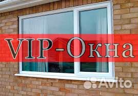 Витражи/окна/двери пластиковые