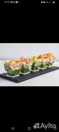 Фуршетный стол