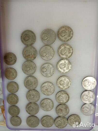 Монеты разных годов