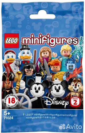 Lego 71024 (coldis2-2) Минни Маус