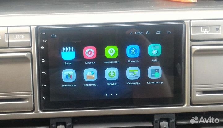 Магнитола Android Новая, Bluetooth, Wi-Fi, GPS