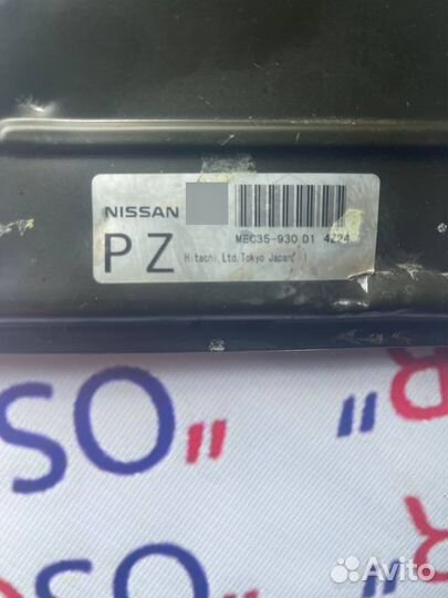 Блок управления двс на Nissan в Ставрополе