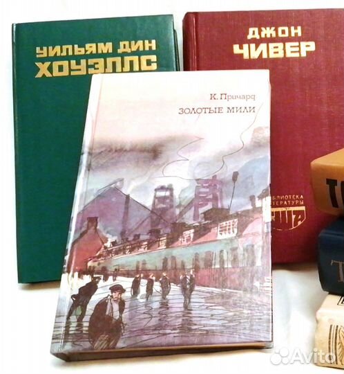 Книги Гашек, Лондон, Драйзер, Причард, Франц