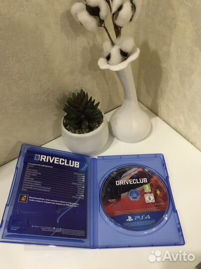 Диски для ps4