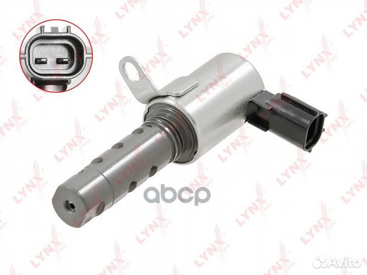 Клапан регулировки фаз грм VS1401 lynxauto