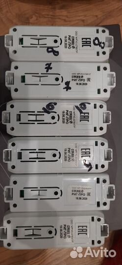 Аргус спектр риг -про стрелец