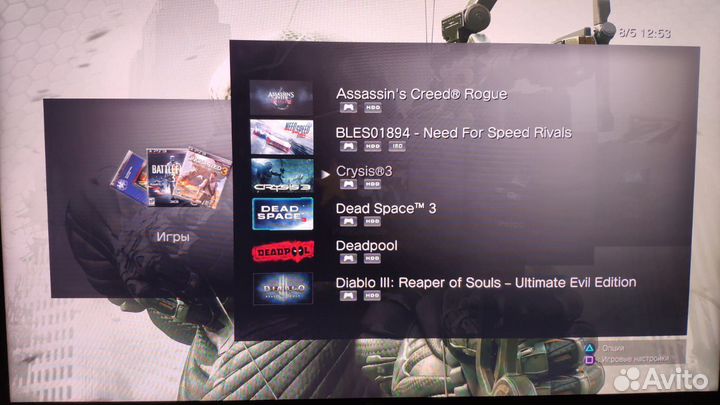 Sony PS3 Super Slim 320Gb, HEN, 2 геймпада+25 игр