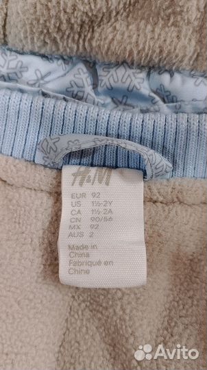 Куртка детская H&M р. 92 весна осень парка