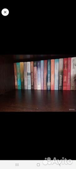 Книги романы