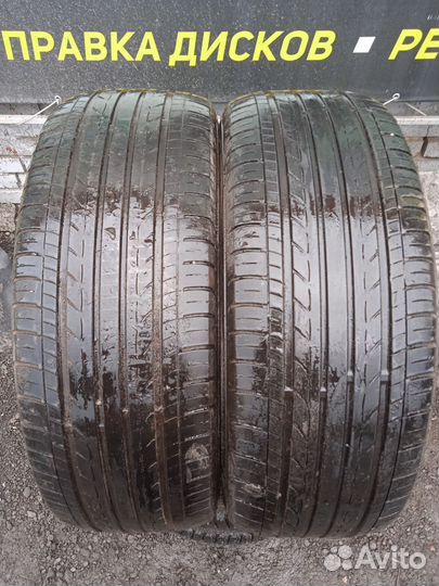 Yokohama AVS Decibel V550 235/60 R16