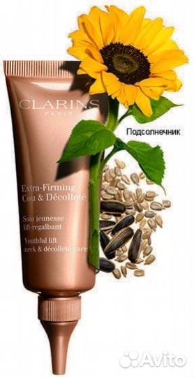 Clarins Extra-Firming Cou & Décolleté крем для шеи