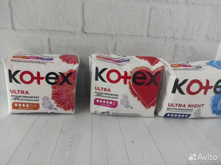 Прокладки женские