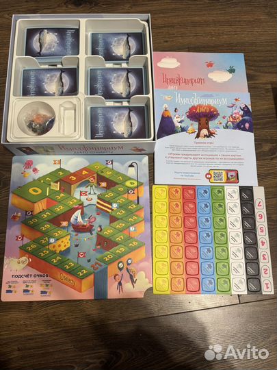 Настольная игра имаджинариум