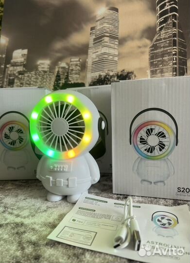 Мини вентилятор ночник