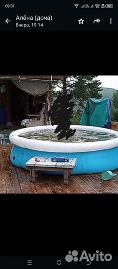 Для отдыха на природе