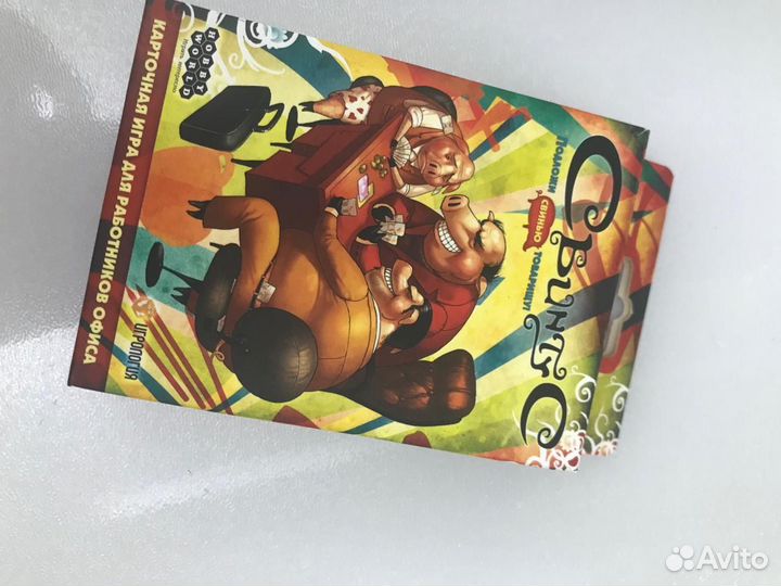 Настольные игры