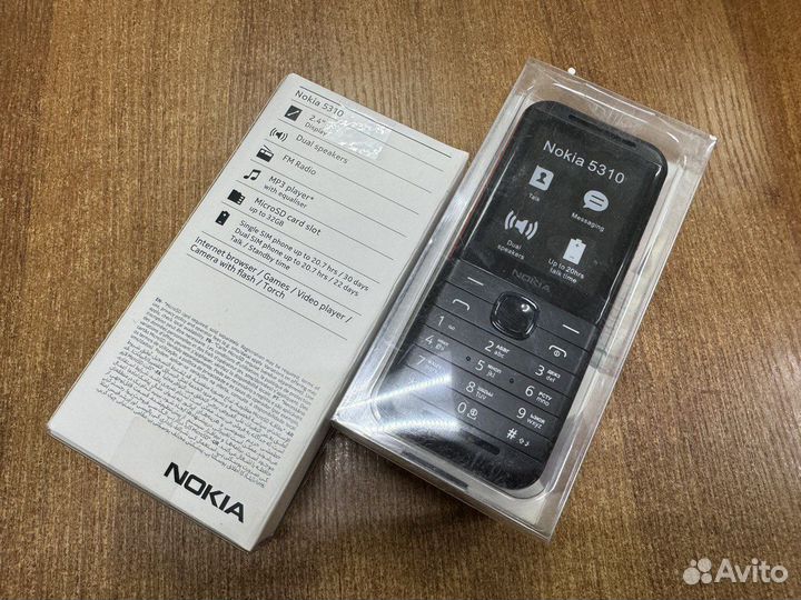 Nokia 5310 (2020) Dual Sim