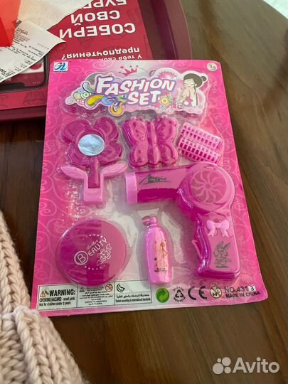Набор игрушек. Стилист. Для девочки