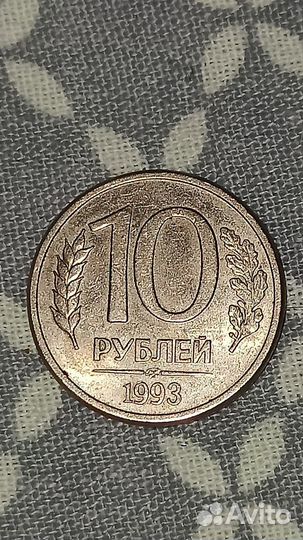 Советские монеты СССР