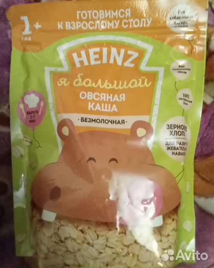 Детские каши