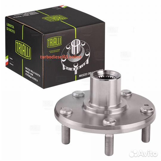 Ступица передняя перед MR0810 trialli