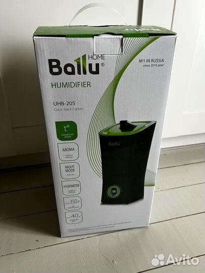 Увлажнитель воздуха ультразвуковой Ballu UHB-205