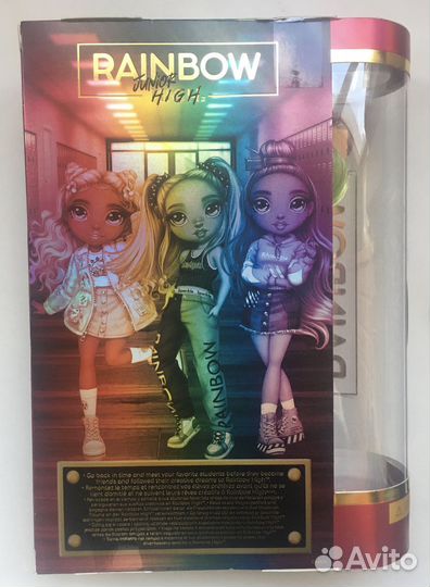 Rainbow High Junior – Jade Hunter