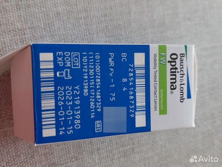 Линзы контактные