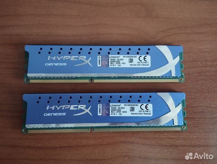 Оперативная память ddr3 8 gb kingston hyperx