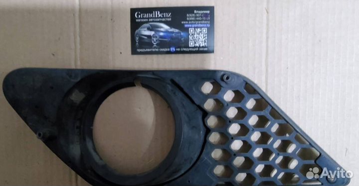 Накладка птф Mercedes CL-class