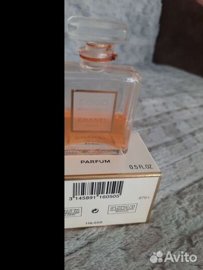 Винтажные духи франция