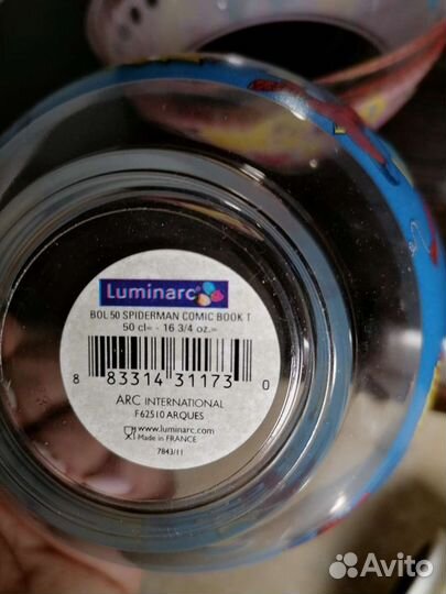 Детская тарелка для супа Luminarc