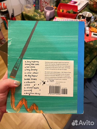 104 things TO paint - книга для рисования