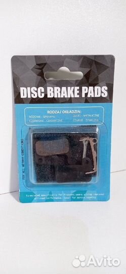 Тормозные колодки meet для дискового тормоза shima