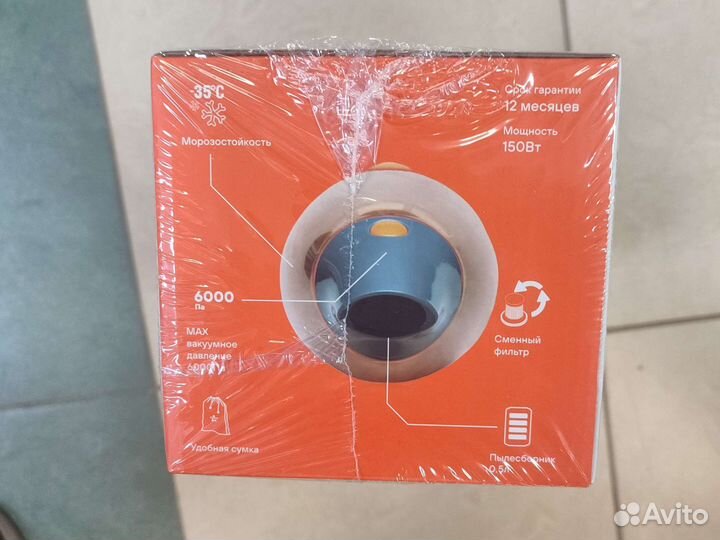 Автомобильный пылесос Airline