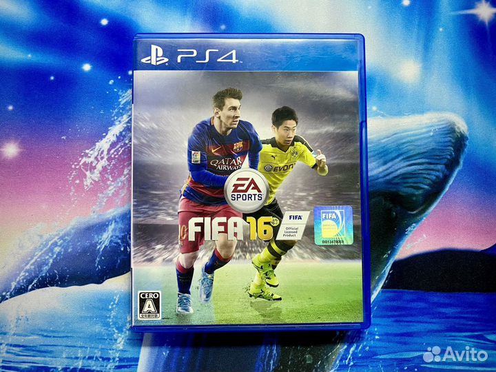 FIFA 16 для PS4