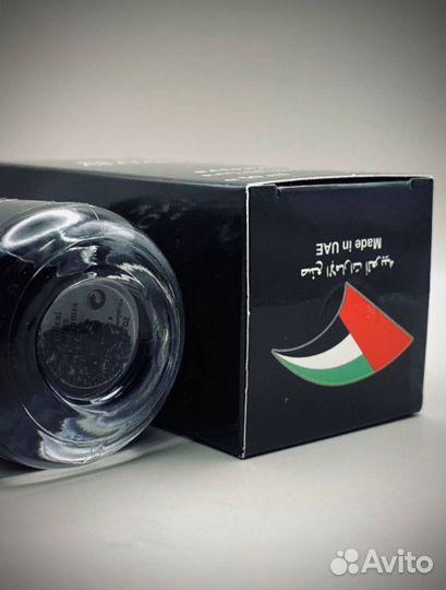 Парфюм Black Afgano 50мл