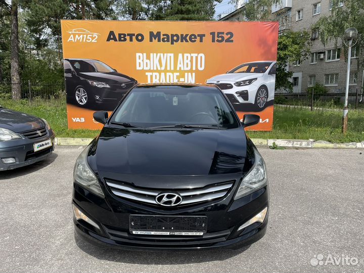 Hyundai Solaris 1.6 МТ, 2015, 146 000 км