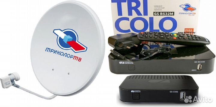 Триколор тв на два тв