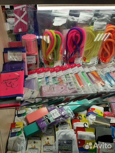 Мяч для художественной гимнастики Pastorelli