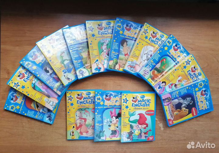 Набор CD для изучения английского 