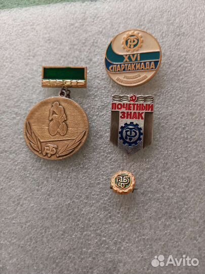 Значки спорт