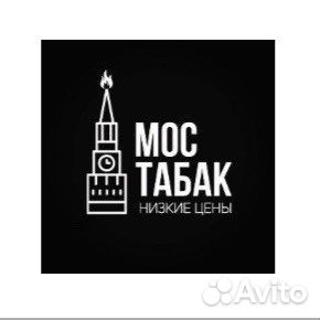 Продавец-кассир в табачный отдел