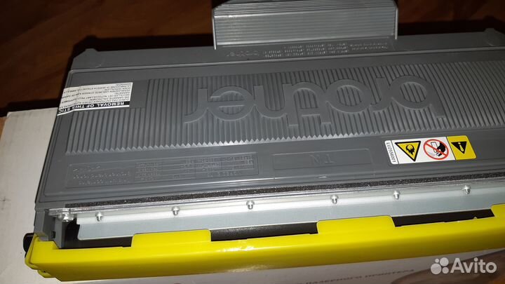 Картридж Brother TN-2175 для HL2140/2170/DCP7030/7