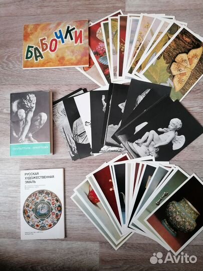 Наборы открыток СССР
