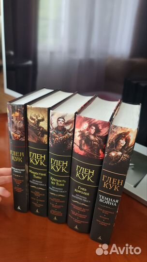 Книги